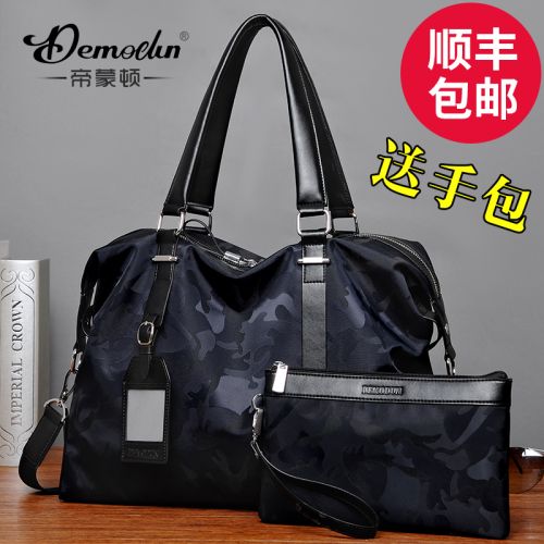 Sac homme - Ref 50924