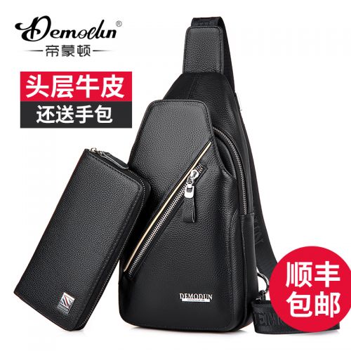 Sac homme - Ref 50928