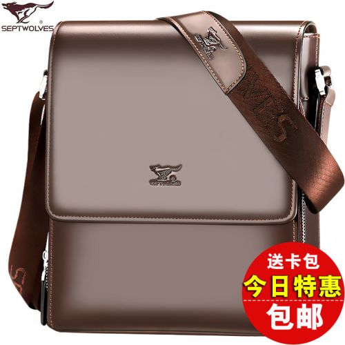 Sac homme - Ref 50930