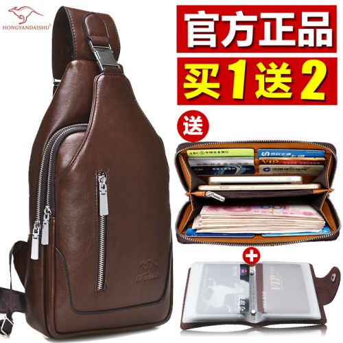 Sac homme - Ref 50935