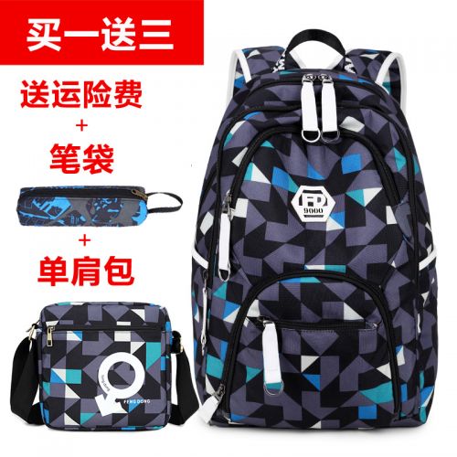 Sac homme - Ref 50959
