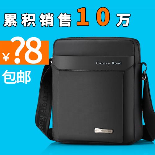 Sac homme - Ref 50995