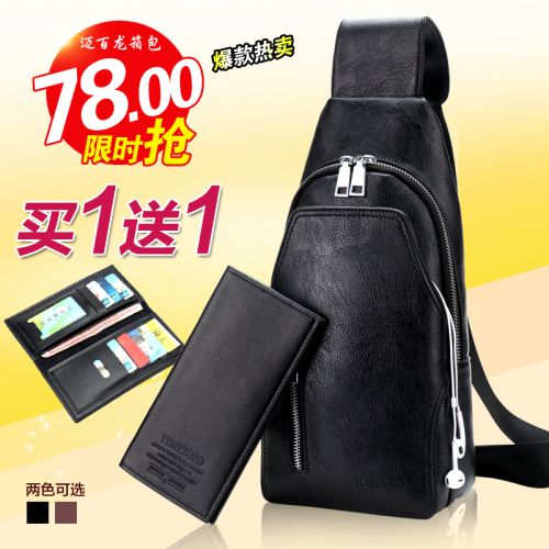 Sac homme - Ref 51002