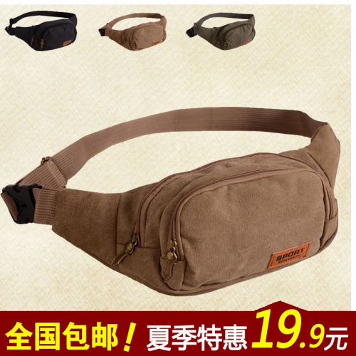 Sac homme - Ref 51011