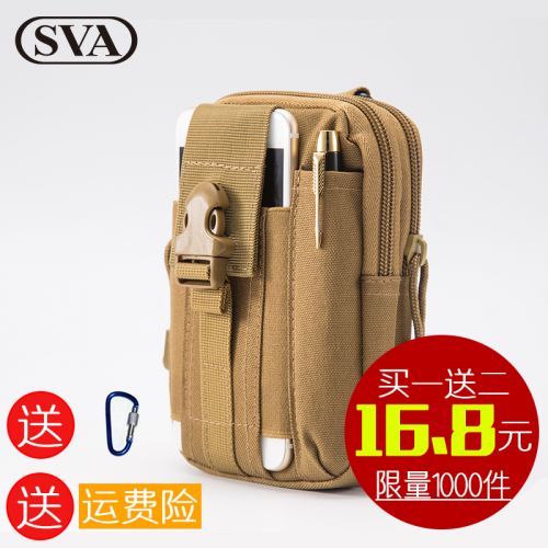 Sac homme - Ref 51019
