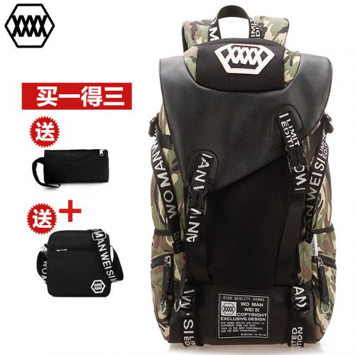 Sac homme - Ref 51032