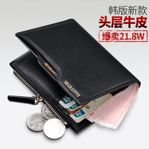 Sac homme - Ref 51055