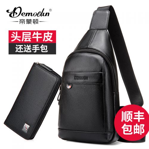 Sac homme - Ref 51070
