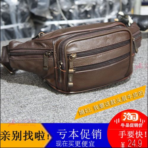 Sac homme - Ref 51105