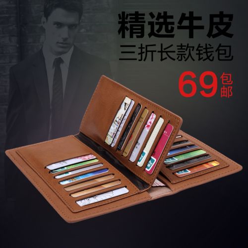 Sac homme - Ref 51116