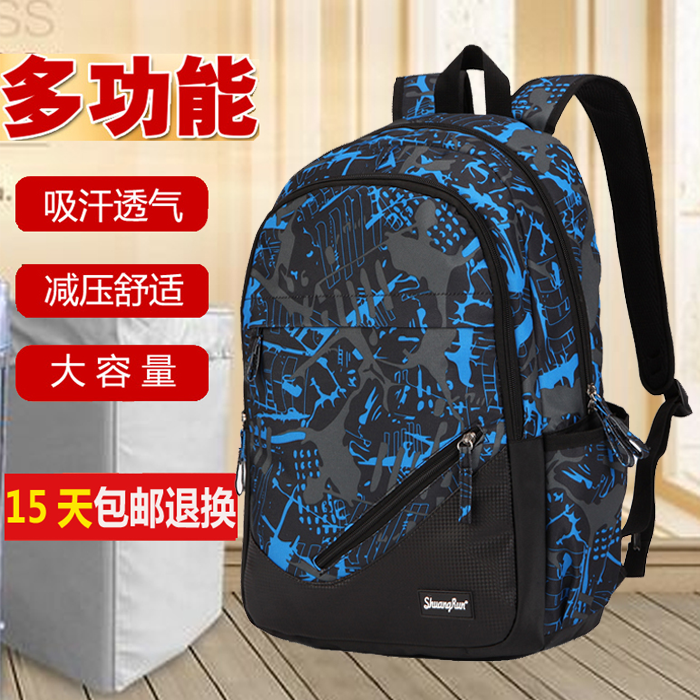 Sac homme - Ref 51199