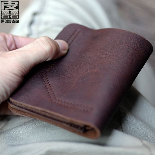 Sac homme - Ref 51206