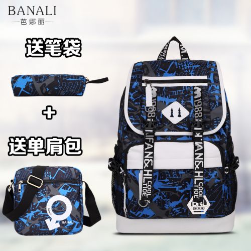 Sac homme - Ref 51229