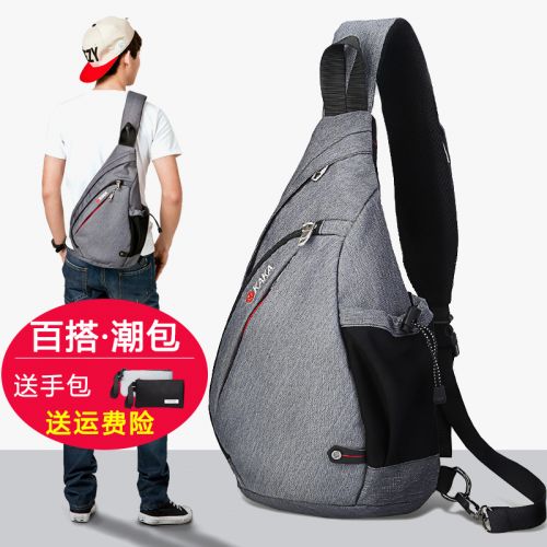 Sac homme - Ref 51245