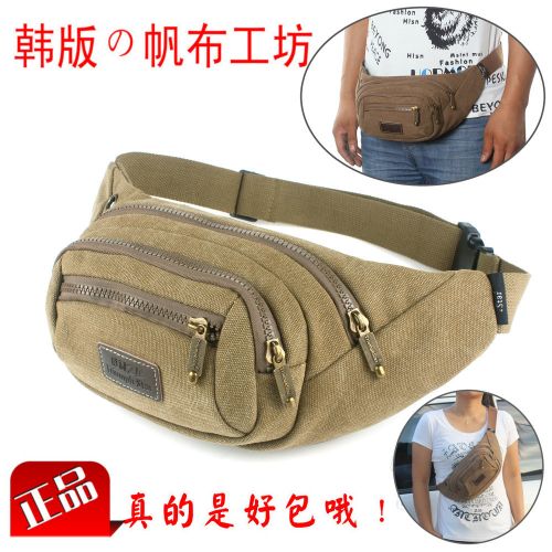 Sac homme - Ref 51256