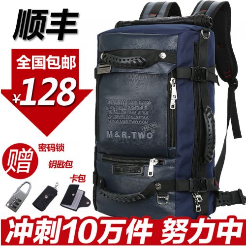 Sac homme - Ref 51271
