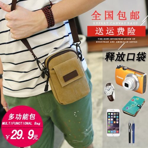 Sac homme - Ref 51298