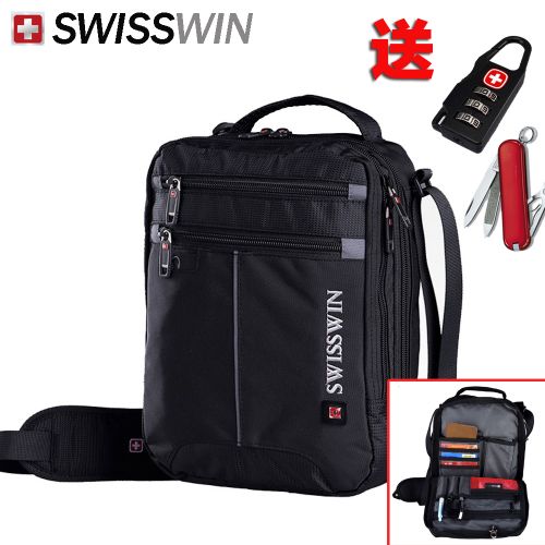 Sac homme - Ref 51312
