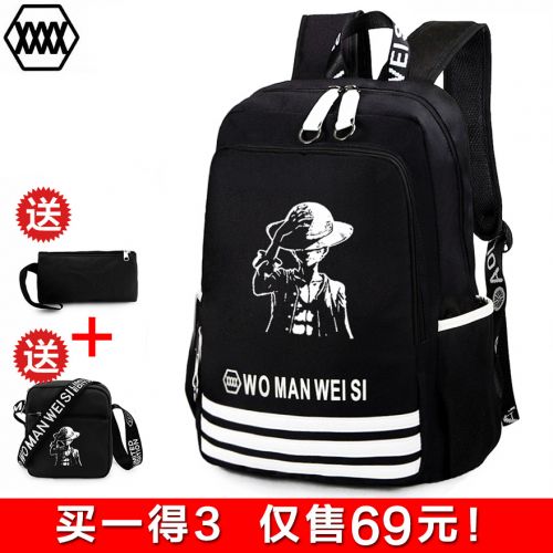 Sac homme - Ref 51315