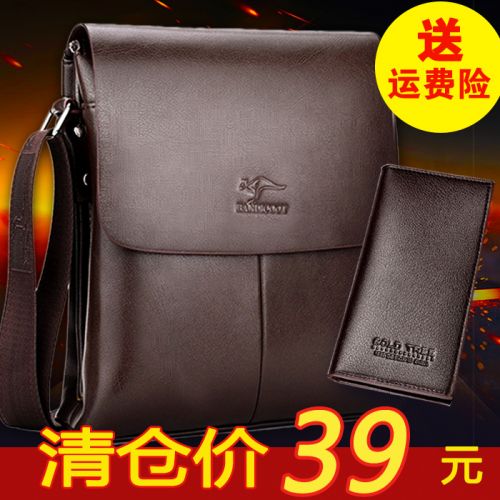 Sac homme - Ref 51319