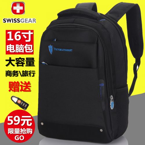 Sac homme - Ref 51340