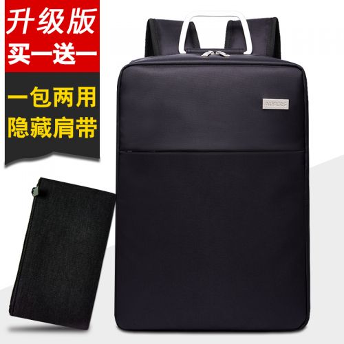 Sac homme - Ref 51343