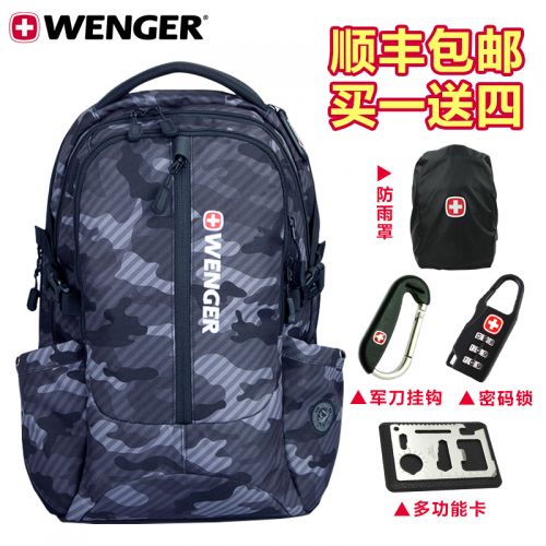 Sac homme - Ref 51350