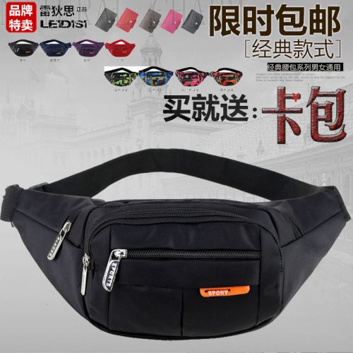 Sac homme - Ref 51361