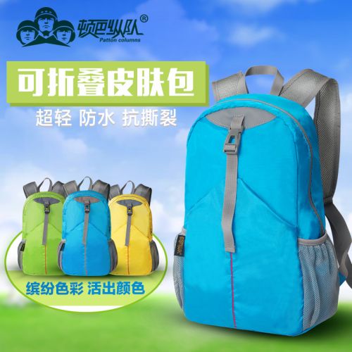 Sac homme - Ref 51408