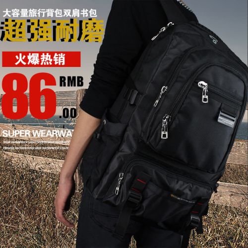 Sac homme - Ref 51471