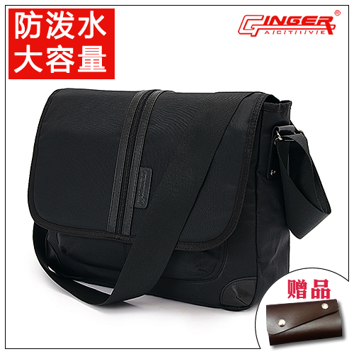 Sac homme - Ref 51472