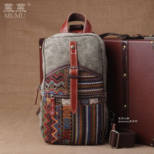 Sac homme - Ref 51503