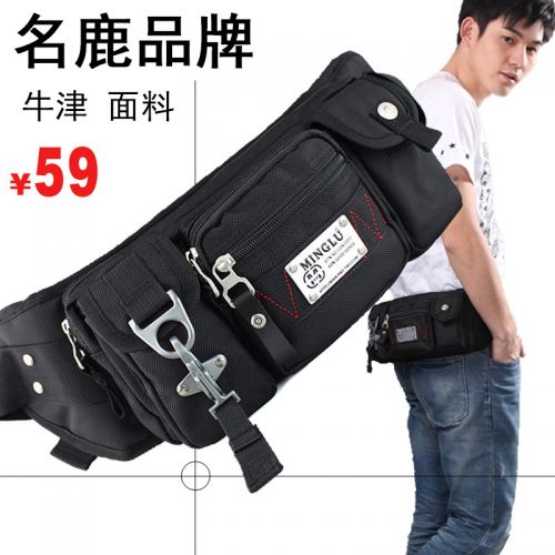 Sac homme - Ref 51522