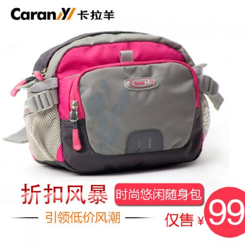 Sac homme - Ref 51539