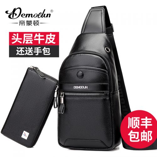 Sac homme - Ref 51545