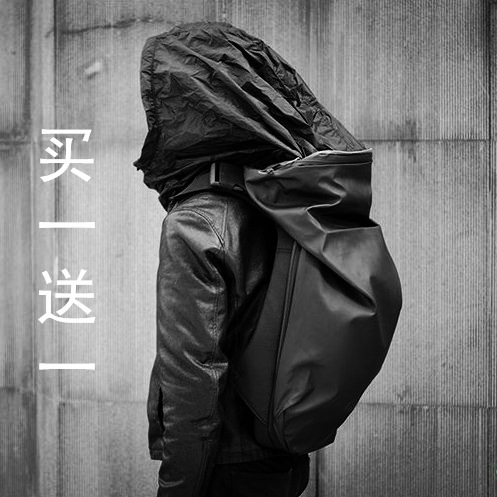 Sac homme - Ref 51546