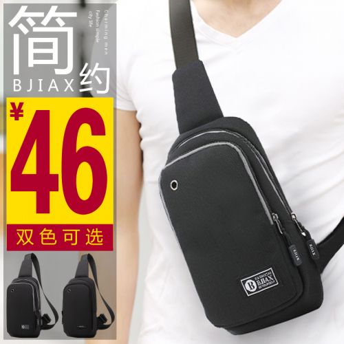 Sac homme - Ref 51599