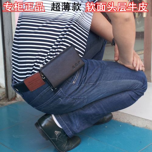 Sac homme - Ref 51625