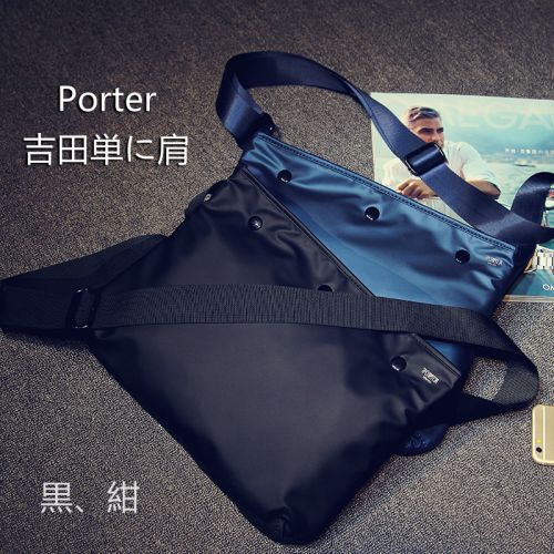 Sac homme - Ref 51626