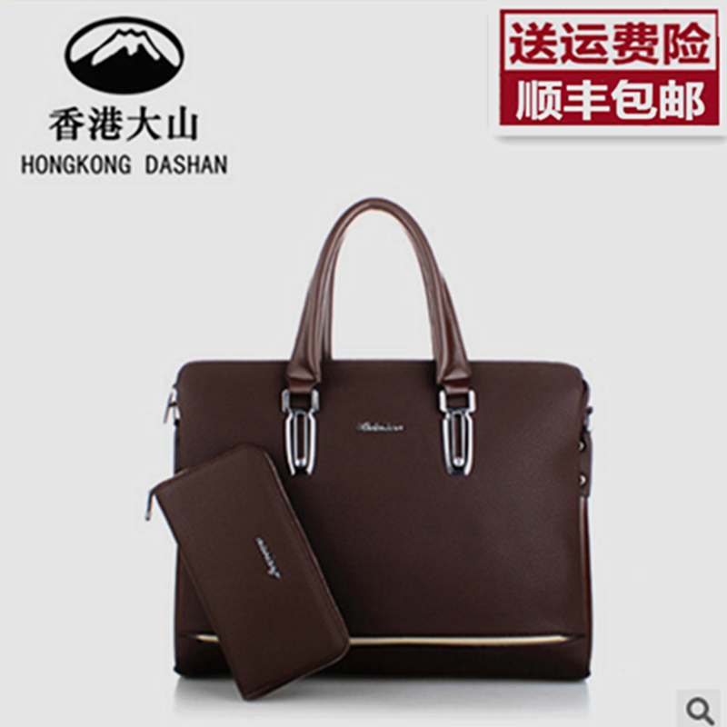 Sac homme - Ref 51639