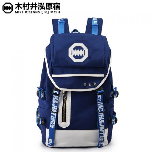 Sac homme - Ref 51641