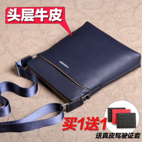 Sac homme - Ref 51645