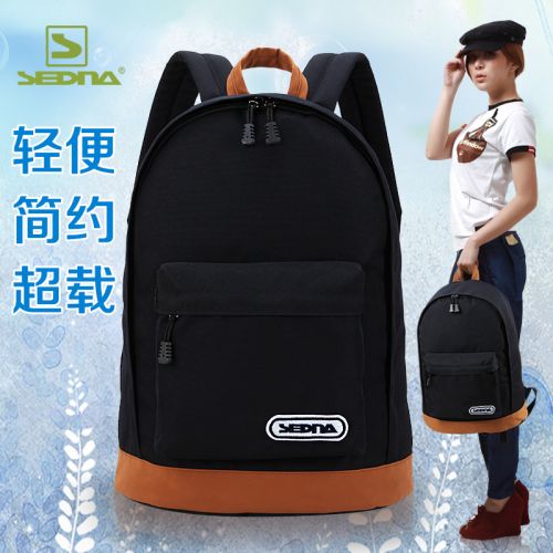 Sac homme - Ref 51695
