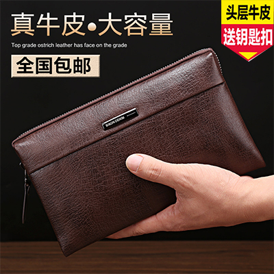 Sac homme - Ref 51702