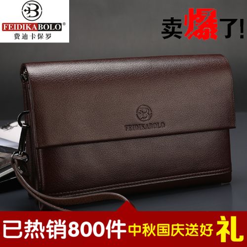 Sac homme - Ref 51720