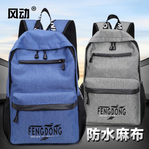 Sac homme - Ref 51733