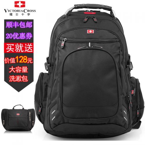 Sac homme - Ref 51769