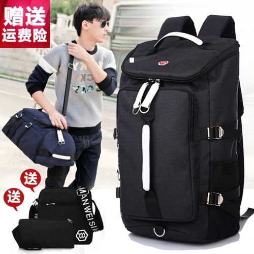 Sac homme - Ref 51803