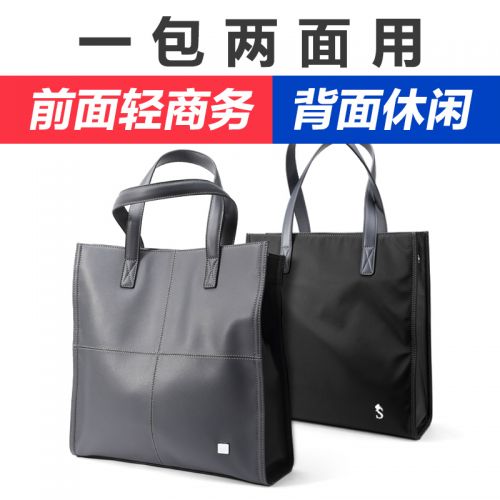 Sac homme - Ref 51885