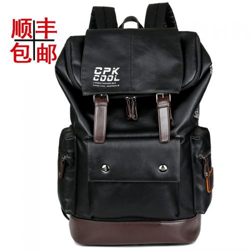 Sac homme - Ref 51891